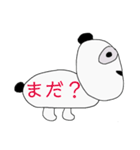 よこむきパンダの日常（個別スタンプ：28）