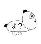 よこむきパンダの日常（個別スタンプ：29）