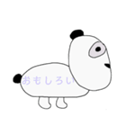 よこむきパンダの日常（個別スタンプ：34）