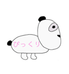 よこむきパンダの日常（個別スタンプ：36）
