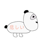 よこむきパンダの日常（個別スタンプ：38）