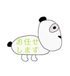 よこむきパンダの日常（個別スタンプ：40）
