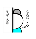 ネズミが好きすぎる人（個別スタンプ：28）