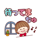 かわいい敬語でちゅ♡【でか文字】（個別スタンプ：34）