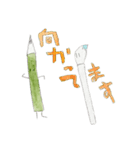 えんぴつとゆかいな仲間たち（個別スタンプ：12）