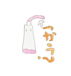 えんぴつとゆかいな仲間たち（個別スタンプ：14）