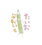 えんぴつとゆかいな仲間たち（個別スタンプ：15）