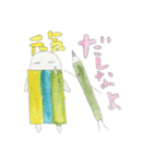 えんぴつとゆかいな仲間たち（個別スタンプ：23）