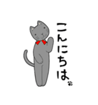 猫藤さんの毎日スタンプ（個別スタンプ：3）