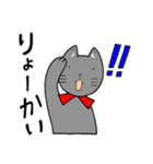 猫藤さんの毎日スタンプ（個別スタンプ：5）