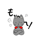 猫藤さんの毎日スタンプ（個別スタンプ：13）