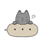 猫藤さんの毎日スタンプ（個別スタンプ：18）