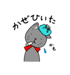 猫藤さんの毎日スタンプ（個別スタンプ：23）