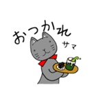 猫藤さんの毎日スタンプ（個別スタンプ：27）