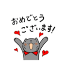 猫藤さんの毎日スタンプ（個別スタンプ：30）