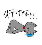 猫藤さんの毎日スタンプ（個別スタンプ：33）
