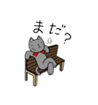 猫藤さんの毎日スタンプ（個別スタンプ：35）