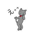 猫藤さんの毎日スタンプ（個別スタンプ：39）