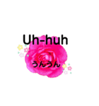 気持ちを簡単な英語で（個別スタンプ：16）