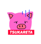 ぶたちゃんのブタンプ（個別スタンプ：13）