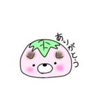 ぼくたちおもちいぬ！（個別スタンプ：8）