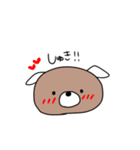 ぼくたちおもちいぬ！（個別スタンプ：14）