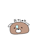 ぼくたちおもちいぬ！（個別スタンプ：15）