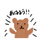 謎の日常系スタンプ（個別スタンプ：3）