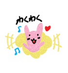謎の日常系スタンプ（個別スタンプ：8）