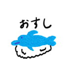 謎の日常系スタンプ（個別スタンプ：22）