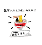 謎の日常系スタンプ（個別スタンプ：23）