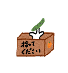 謎の日常系スタンプ（個別スタンプ：24）