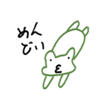 謎の日常系スタンプ（個別スタンプ：26）