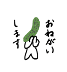 謎の日常系スタンプ（個別スタンプ：34）