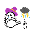 謎の日常系スタンプ（個別スタンプ：35）