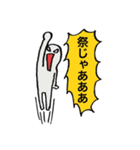 O-P画伯（個別スタンプ：3）