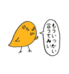 O-P画伯（個別スタンプ：6）