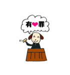 O-P画伯（個別スタンプ：7）