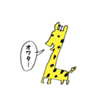 O-P画伯（個別スタンプ：9）