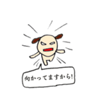O-P画伯（個別スタンプ：15）