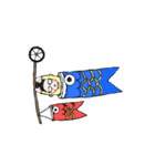 さとすた（個別スタンプ：2）