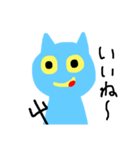 みずいろあくま（個別スタンプ：1）