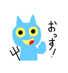 みずいろあくま（個別スタンプ：4）