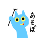 みずいろあくま（個別スタンプ：6）