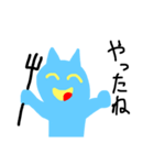 みずいろあくま（個別スタンプ：11）