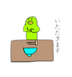 日常会話に使える鳥みたいな生物のスタンプ（個別スタンプ：11）