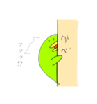 日常会話に使える鳥みたいな生物のスタンプ（個別スタンプ：16）