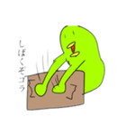 日常会話に使える鳥みたいな生物のスタンプ（個別スタンプ：36）
