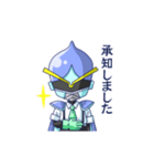 ひーろーすたんぷ（個別スタンプ：1）