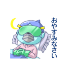 ひーろーすたんぷ（個別スタンプ：6）